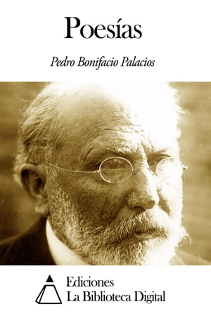 ŷKoboŻҽҥȥ㤨Poes?asŻҽҡ[ Pedro Bonifacio Palacios ]פβǤʤ599ߤˤʤޤ