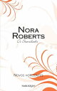 ŷKoboŻҽҥȥ㤨Novos horizontesŻҽҡ[ Nora Roberts ]פβǤʤ329ߤˤʤޤ