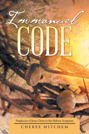 Immanuel Code