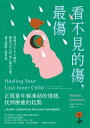 Purpose Mindful Leadership ? An Exploration Of The Leadership Mindset【電子書籍】[ Noura Books ]