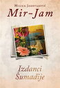 Izdanci ?umadije【電子書籍】[ Milica Jakov