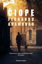 ?iope【電子書籍】[ Fernando Aramburu ]