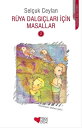 R?ya Dalg??lar? ??in Masallar 2【電子書籍