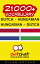 21000+ Vocabulary Dutch - Hungarian