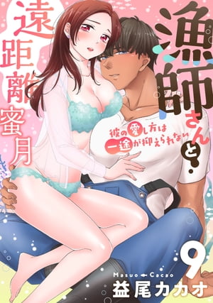 ŷKoboŻҽҥȥ㤨֡祳۵դȱΥ̪ΰϰӤޤʤ9ˡŻҽҡ[  ]פβǤʤ220ߤˤʤޤ