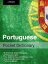 Portuguese Pocket Dictionary