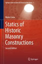 ＜p＞This successful book, which is now appearing in its second edition, presents a comprehensive new Statics of Masonry Constructions. Masonry constructions are the great majority of the buildings in Europe’s historic centres and the most important monuments in its architectural heritage. Given the age of these constructions, the demand for safety assessments and restoration projects is pressing and constant. The book you hold in hands contributes to fill this demand. The second edition integrates the original text of the first edition with new developments, widening and revisions, due to recent research studies achievements.＜/p＞ ＜p＞The result is a book that gives a complete picture of the behaviour of the Masonry Constructions. First of all, it gives the fundamentals of its Statics, based on the no-tension assumption, and then it develops the Limit Analysis for the Masonry Constructions. In this framework, through an interdisciplinary approach combining Engineering and Architecture, the book also investigates the static behaviour of many historic monuments, such as the Pantheon, the Colosseum, the domes of Santa Maria del Fiore in Florence and St Peter’s in Rome, as well as the Leaning Tower of Pisa, the Gothic Cathedrals. Finally, the book gives an in-depth study of masonry buildings under seismic actions.＜/p＞画面が切り替わりますので、しばらくお待ち下さい。 ※ご購入は、楽天kobo商品ページからお願いします。※切り替わらない場合は、こちら をクリックして下さい。 ※このページからは注文できません。