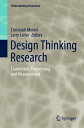 Design Thinking Research Translation, Prototyping, and Measurement【電子書籍】