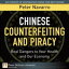 Chinese Counterfeiting and Piracy