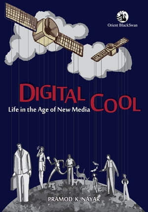 Digital Cool