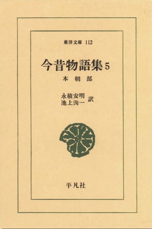 ʪ콸5 ī5Żҽҡ[ Ѱ ]