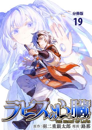 ŷKoboŻҽҥȥ㤨֡ʬǡۥԥο¡ 19Żҽҡ[ ŶϺ ]פβǤʤ78ߤˤʤޤ