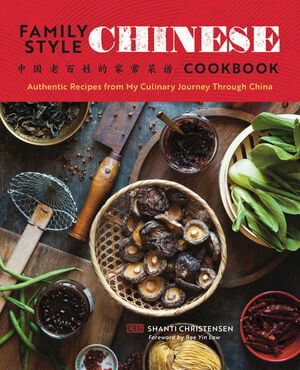 Family Style Chinese Cookbook