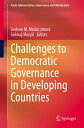 Challenges to Democratic Governance in Developing Countries【電子書籍】