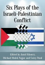 Six Plays of the Israeli-Palestinian Conflict【電子書籍】