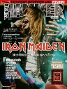 METAL HAMMER JAPAN Vol.9【電子書籍】
