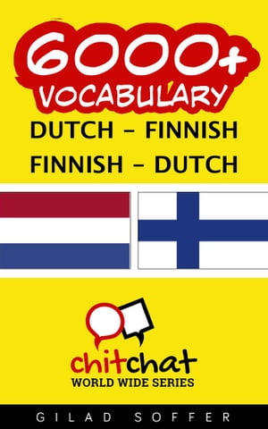 6000+ Vocabulary Dutch - Finnish