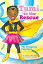 Tumi to the Rescue The Tempting Cupcakes【電