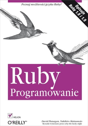 Ruby. Programowanie【電子書籍】[ Dav