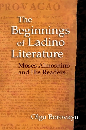 The Beginnings of Ladino Literature