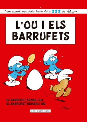 L'ou i els Barrufets