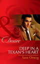 ŷKoboŻҽҥȥ㤨Deep in a Texan's Heart (Mills & Boon Desire (Texas Cattlemans Club: The Missing Mogul, Book 2Żҽҡ[ Sara Orwig ]פβǤʤ473ߤˤʤޤ