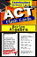 ACT Test Prep Algebra Review--Exambusters Flash Cards--Workbook 7 of 13