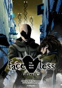 faceless ダークヒーロー編 上【電子書籍】 浅野 龍哉