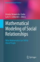 ŷKoboŻҽҥȥ㤨Mathematical Modeling of Social Relationships What Mathematics Can Tell Us About PeopleŻҽҡۡפβǤʤ12,154ߤˤʤޤ