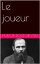 Le joueurŻҽҡ[ Fiodor Dostoievski ]