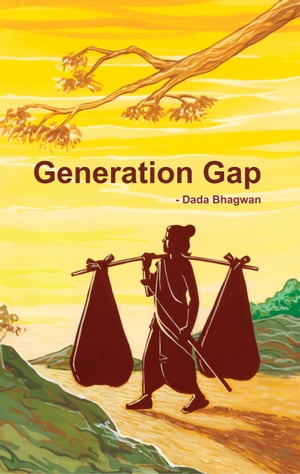 Generation Gap (In English)【電子書籍】[ D