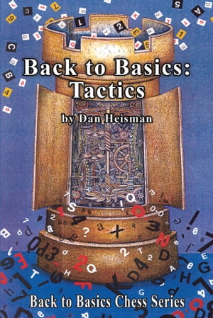 Back to Basics: Tactics