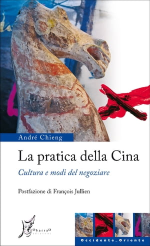 La pratica della Cina