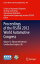 Proceedings of the FISITA 2012 World Automotive Congress