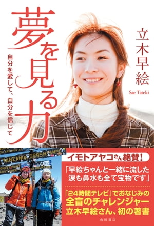 https://thumbnail.image.rakuten.co.jp/@0_mall/rakutenkobo-ebooks/cabinet/0524/2000002210524.jpg
