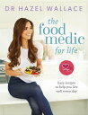 ＜p＞As someone who juggles many jobs between being a doctor, a personal trainer and an author, I understand how difficult it can be to prioritise food and eating well.＜/p＞ ＜p＞I wanted to create a collection of beautiful recipes that are not only nutritious and great tasting, but super quick and simple to make, using only a handful of ingredients. The ＜strong＞Fuel Up＜/strong＞ section is designed for just that - it is where you will find my recipes for grab-and-go breakfasts, lunches on the run and dinners that take less than 30 minutes to satisfy you after a long day at work!＜/p＞ ＜p＞However, I truly believe that when we do have the time to cook a meal, bake some bread and sit down with friends and family to share some food, we should totally embrace those moments. This is where the ＜strong＞Power Down＜/strong＞ section comes in: for when you're not in a hurry, I have included my chosen recipes for lazy weekend brunches, family dinners, breads and teatime treats.＜/p＞ ＜p＞This is a cookbook that will help you fall in love with cooking and improve your relationship with food, so that you approach it not only as a source of nutrients, but also happiness, satisfaction and health.＜/p＞ ＜p＞Hazel x＜/p＞ ＜p＞＜strong＞Includes more than 100 recipes PLUS:＜br /＞ - 10 'no recipe recipes' for emergency snacks +＜/strong＞ ＜strong＞meal prep hacks for maintaining a healthy lifestyle when you're busy＜br /＞ - an introduction to Hazel's five store-cupboard saviours, including 10 ways to cook with each one＜/strong＞＜br /＞ ＜strong＞- a key for special dietary requirements including vegetarian, vegan, gluten-free and low sugar＜br /＞ -＜/strong＞ ＜strong＞nutritional advice covering the basics of nutrition, how to meet your 5-a-day and special nutritional requirements for a plant-based diet＜br /＞ - features on how to live well for optimum health, with information on sleep, meditation, mindfulness and mindful eating＜/strong＞＜/p＞画面が切り替わりますので、しばらくお待ち下さい。 ※ご購入は、楽天kobo商品ページからお願いします。※切り替わらない場合は、こちら をクリックして下さい。 ※このページからは注文できません。