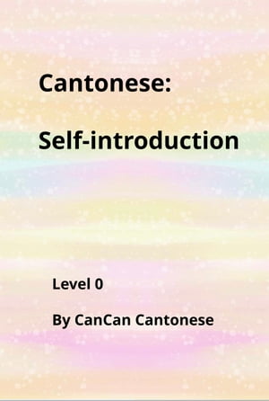 Cantonese