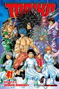 Toriko, Vol. 41 The King's Fight!!