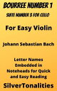 ŷKoboŻҽҥȥ㤨Bourree Number 1 Suite No 3 for Easy Violin Sheet MusicŻҽҡ[ Johann Sebastian Bach ]פβǤʤ320ߤˤʤޤ