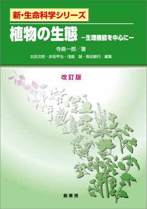 ŷKoboŻҽҥȥ㤨ֿʪ֡ʲǡ ǽ濴ˡŻҽҡ[  Ϻ ]פβǤʤ3,300ߤˤʤޤ