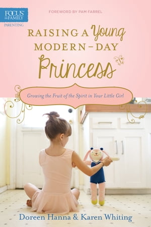 Raising a Young Modern-Day Princess