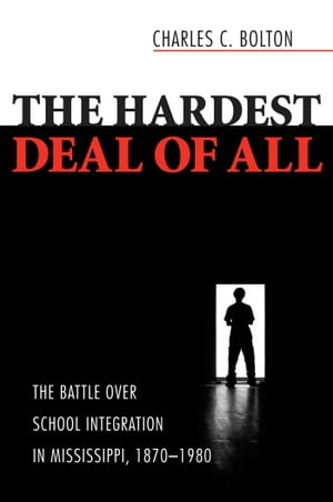 The Hardest Deal of All