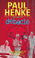 Debacle【電子書籍】[ Paul Henke ]
