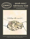 2016 - 2017 Advisory List of International Educational Travel: Includes a Model School Policy for Educators, CSIET Standards, Information On Federal Visa Regulations【電子書籍】 CSIET