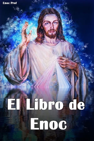 El Libro de Enoc