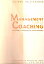 Le Management Par le Coaching (MPC)