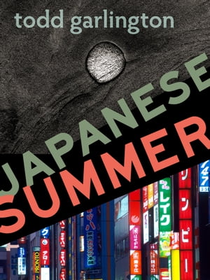 Japanese Summer