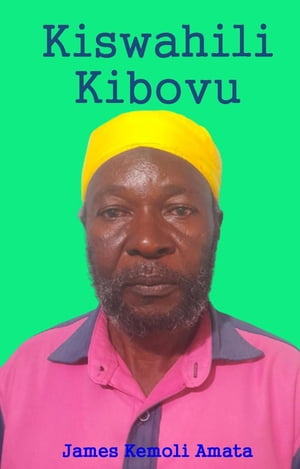 Kiswahili Kibovu