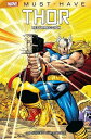 Marvel Must Have Thor【電子書籍】 John Romita Jr.