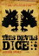 This Devil's DiceŻҽҡ[ Jackson Spence ]